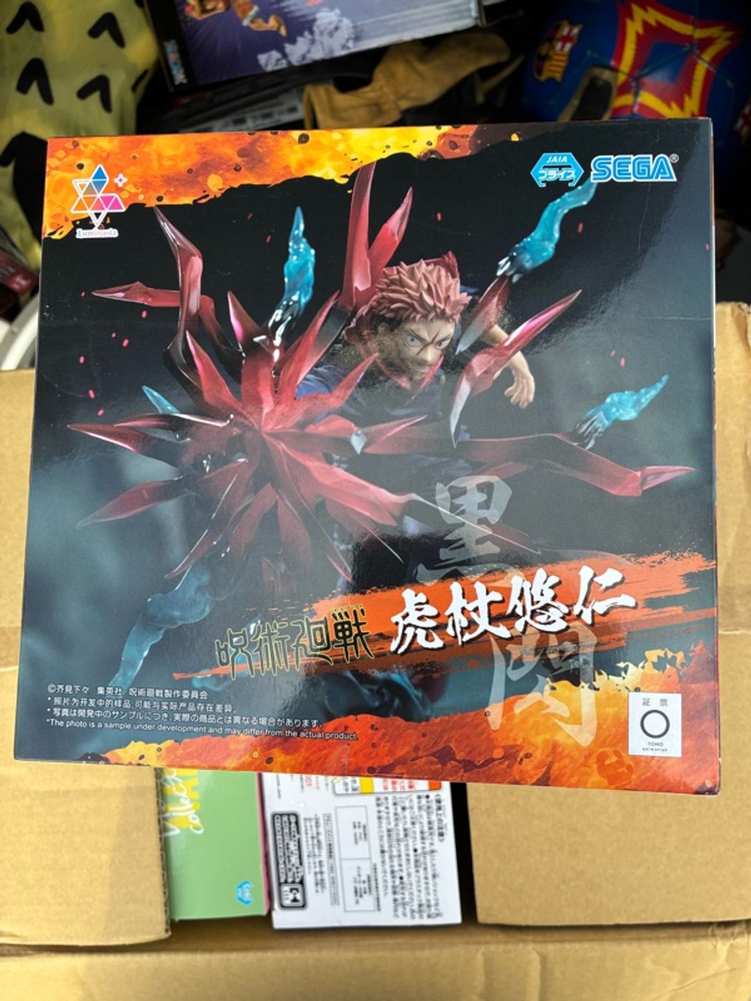 SEGA Luminasta Yuji Itadori Black Flash Figure