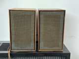 Vintage Grundig Hi-Fi Lautsprecher Box 206 Speakers – Made in Germany – Pair - Image 1