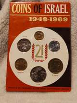 Coins of Israel 1948-1969 Specimen Set - Image 2