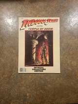 1984 Indiana Jones and the Temple of Doom Official Collectors Edition - Image 1