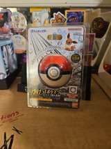 Bandai Pokemon Bikkura Tamago Bath Bomb Poke Ball - Image 2