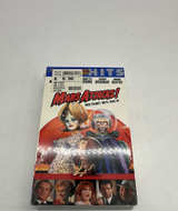 Mars Attacks! (VHS, 1997) - Image 1
