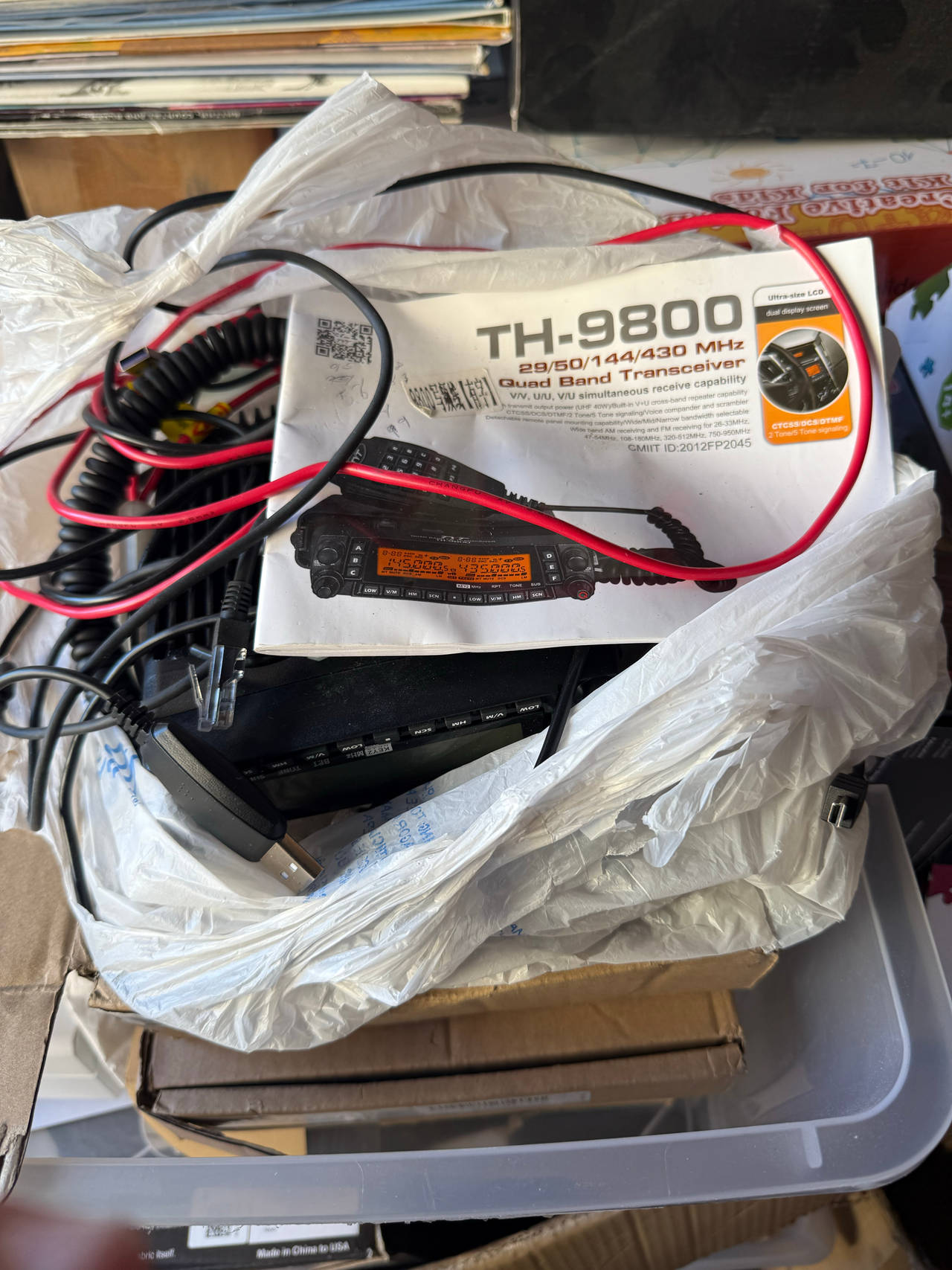 TYT TH-9800 Quad Band Mobile Transceiver