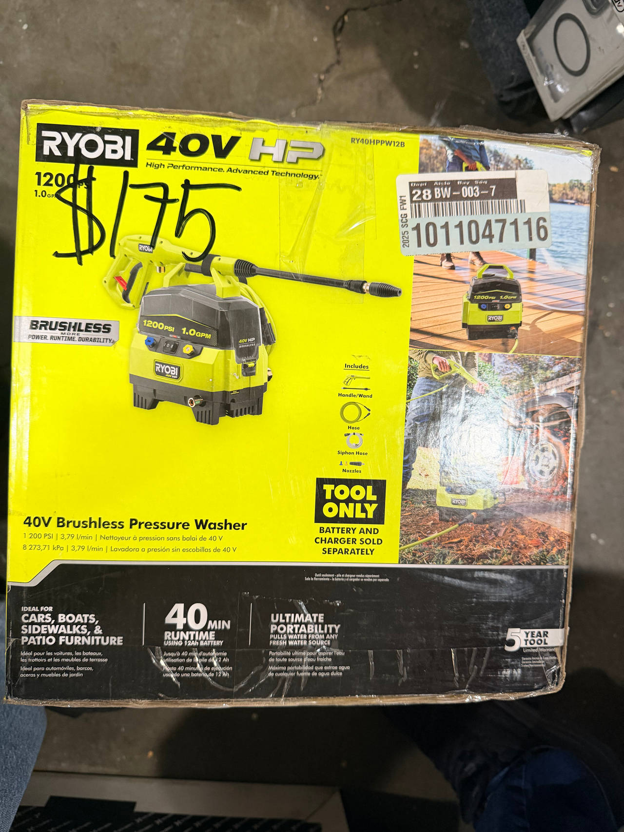 Ryobi 40V HP Brushless Pressure Washer