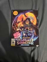 The Last Summoner Vol. 1-12 End DVD - Image 2