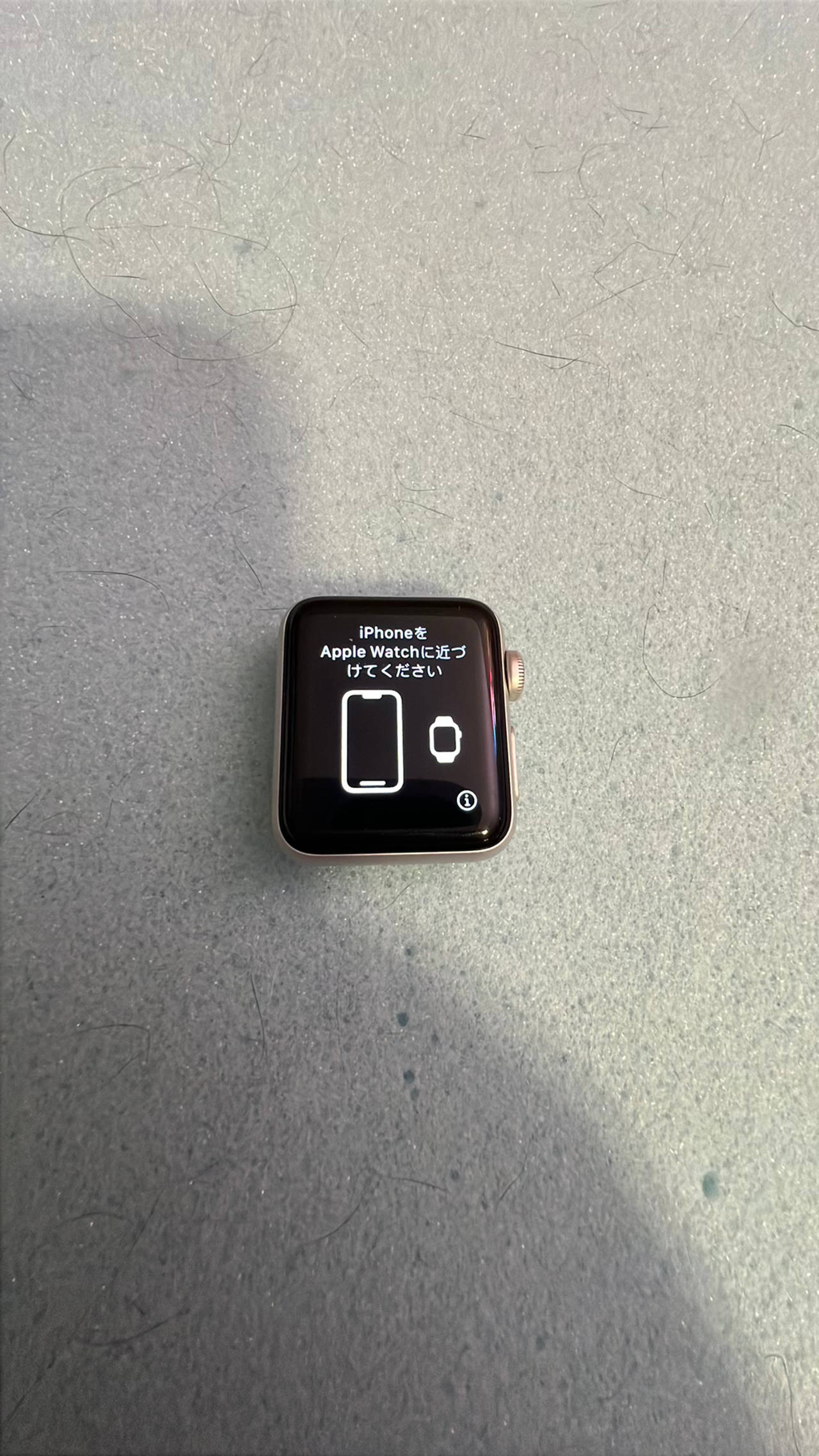 Apple Watch Series 3 38mm Silver Aluminum Case (GPS)