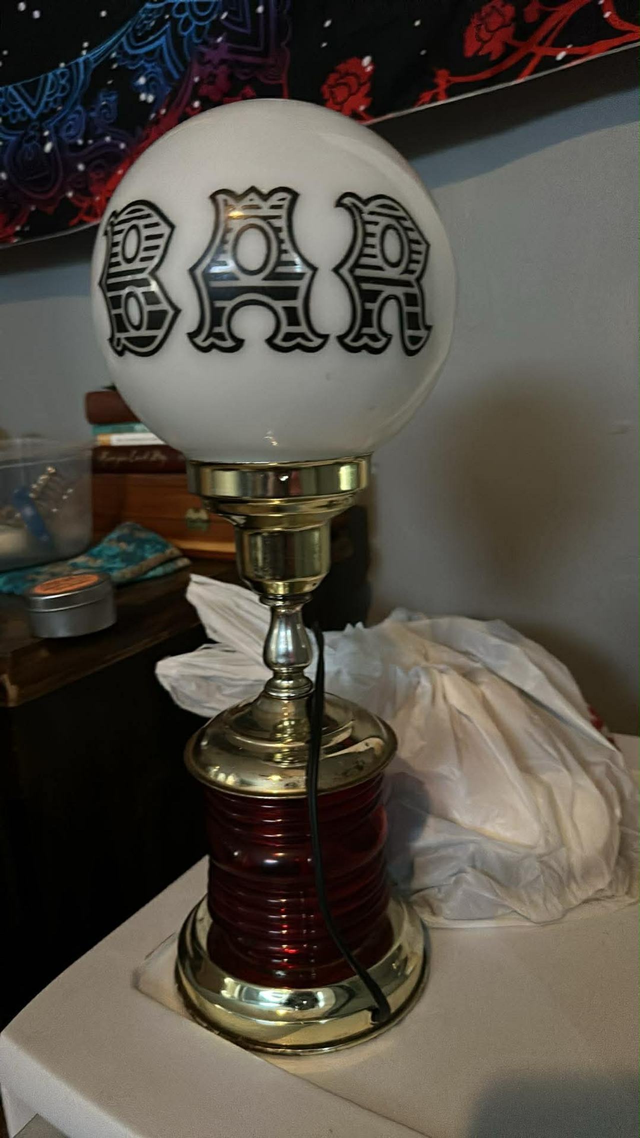 Vintage Bar Lamp