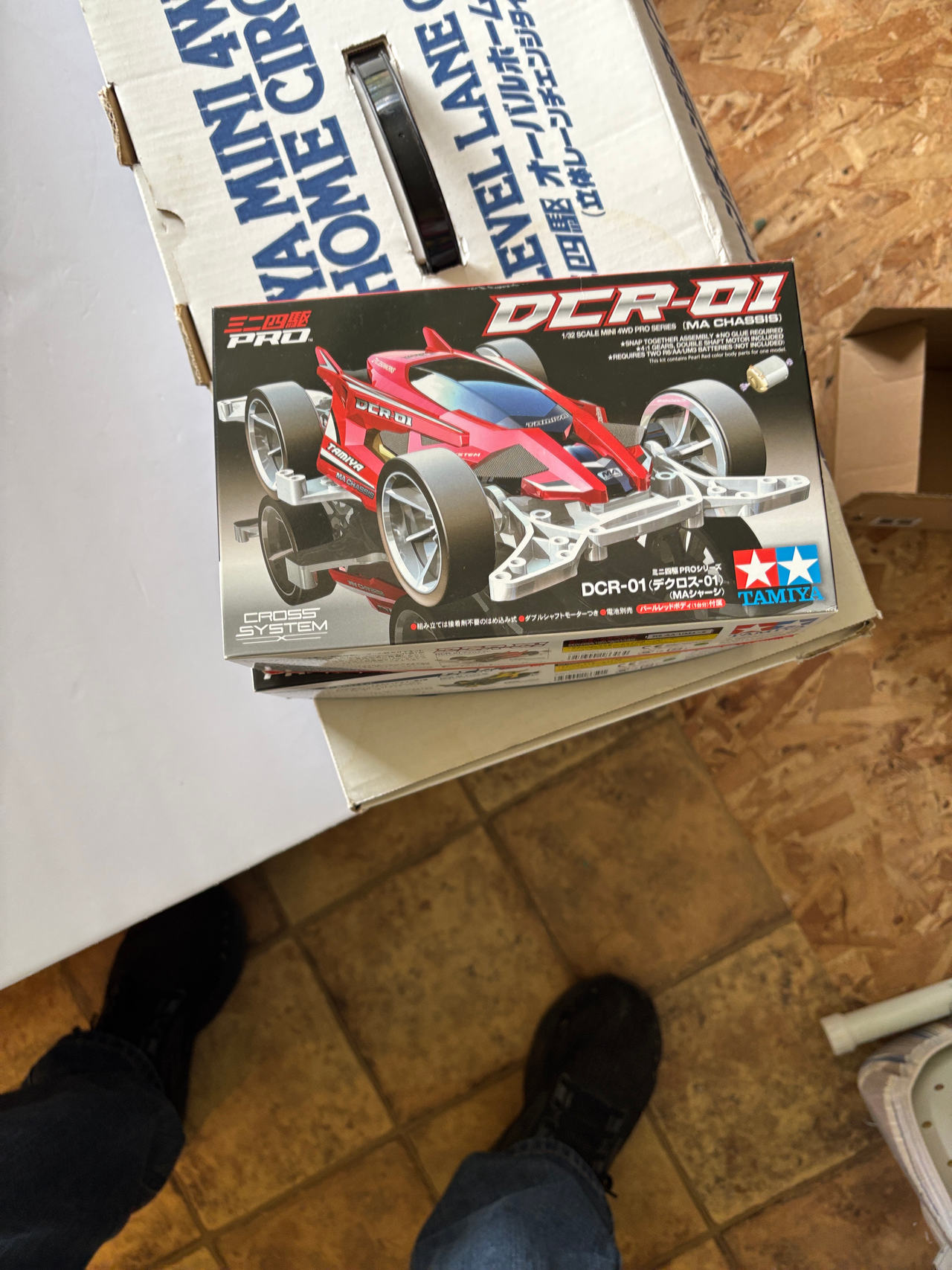 Tamiya DCR-01 (MA Chassis)