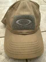 Oakley SI Cap 2.0 Tactical Hat - Image 1
