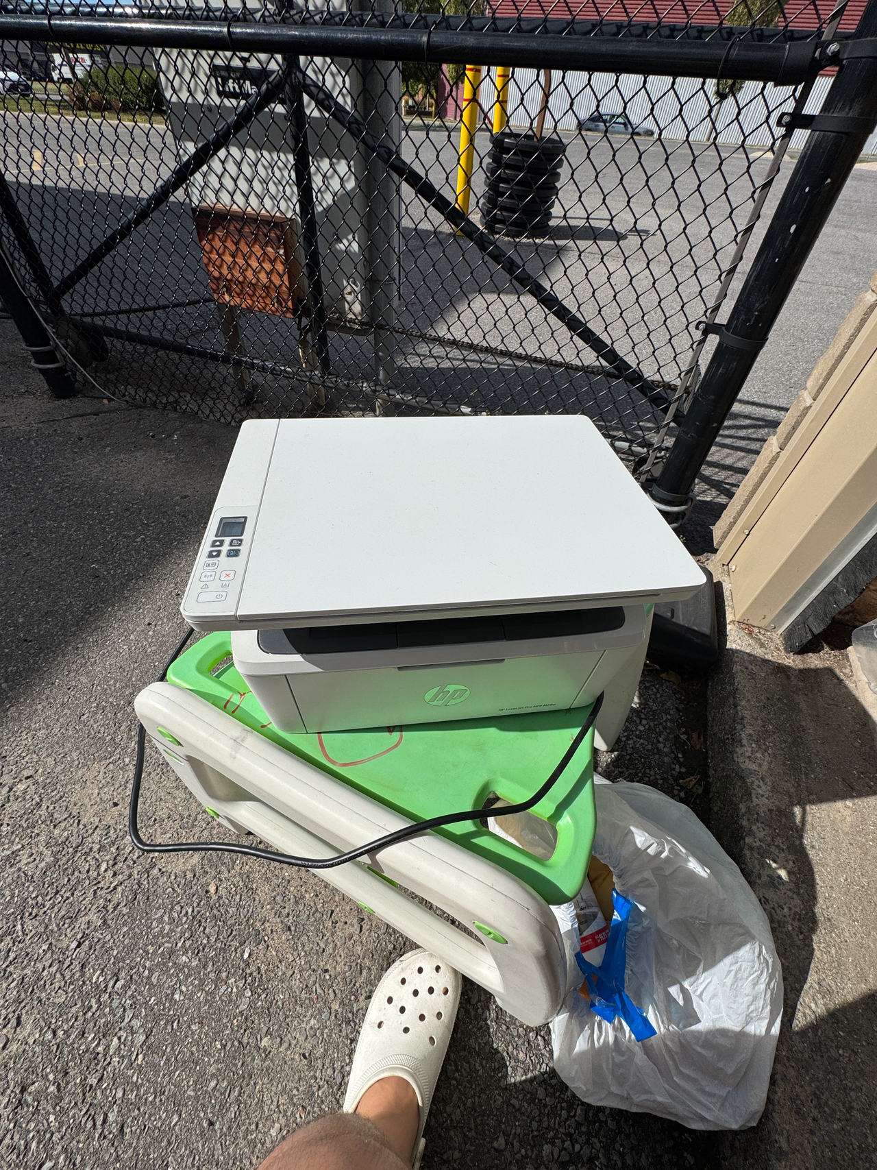 HP LaserJet Pro MFP