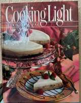 Cooking Light Cookbook 1994 Hardcover by Oxmoor House - Image 1