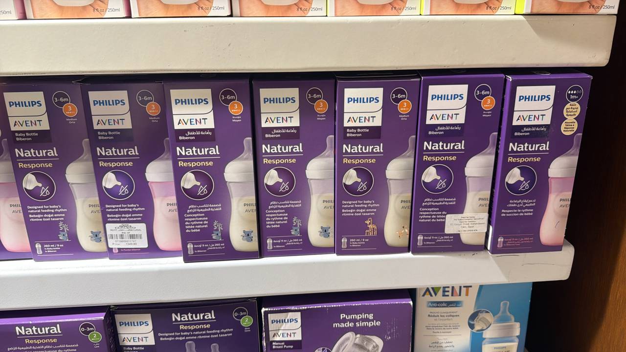 Philips Avent Natural Response Baby Bottle 9oz