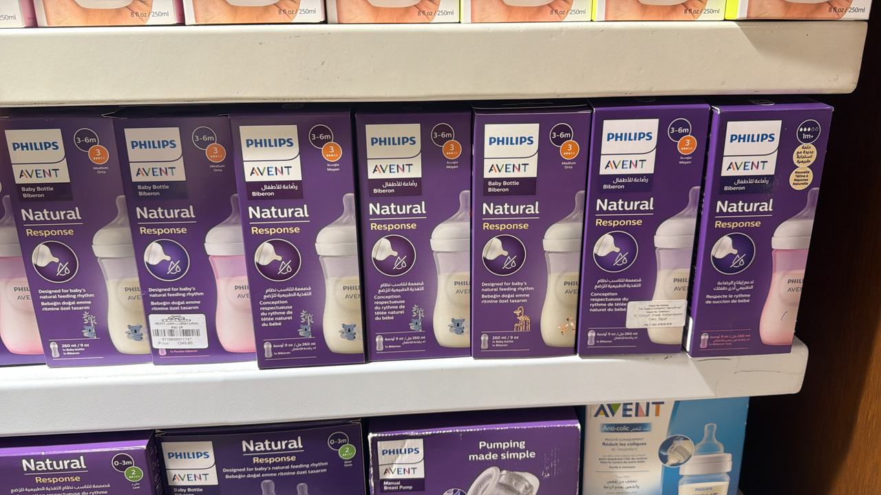 Philips Avent Natural Response Baby Bottle 9oz