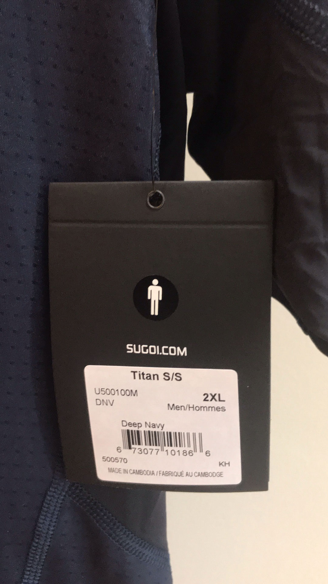 Sugoi Titan S/S