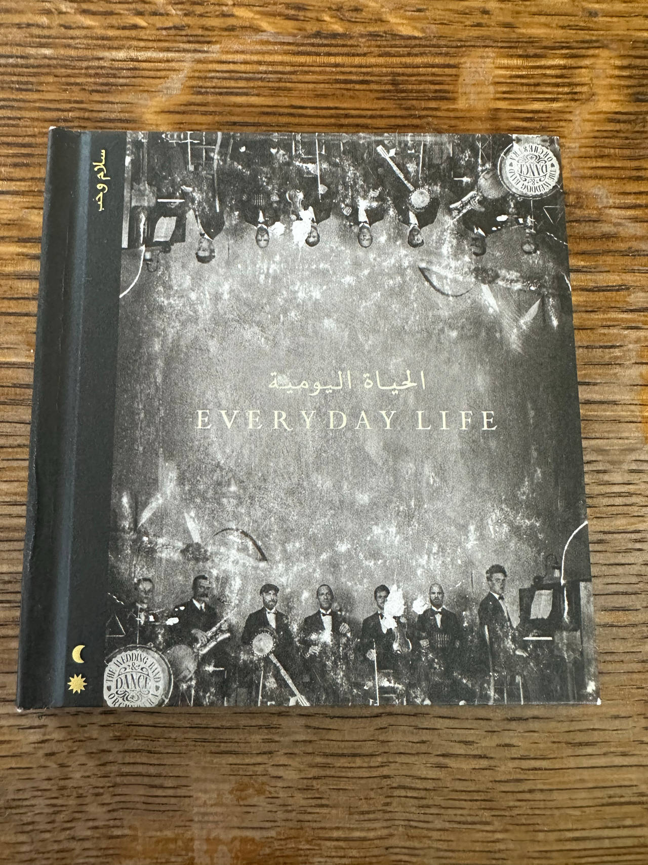 Coldplay - Everyday Life (CD)