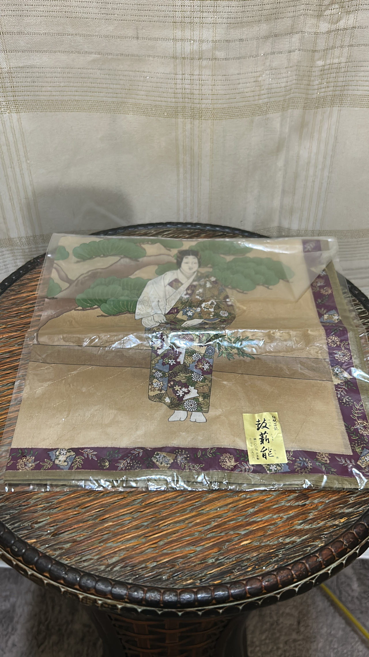 Vintage Japanese Silk Furoshiki Noh Theater Design
