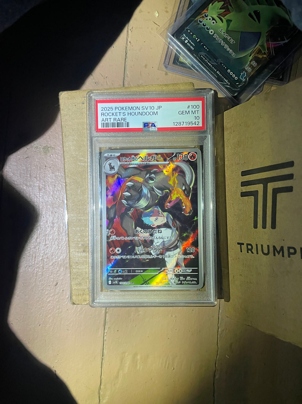 2025 Pokemon Japanese SV10 Rocket's Houndoom Art Rare #100 PSA 10