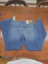 Levi's 515 Bootcut Jeans - Image 1