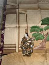Vintage Japanese Silk Furoshiki Noh Theater Design - Image 3