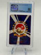 Victreebel Holo 1996 Japanese Jungle CGC 9 Brooks Family Collection - Image 3