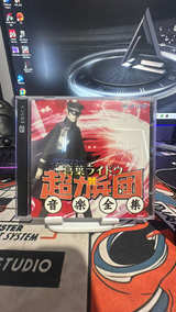 Devil Summoner: Raidou Kuzunoha vs. The Soulless Army Original Soundtrack - Image 2