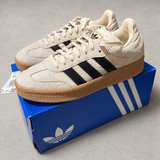 adidas Samba XLG Wonder White Black Gum - Image 7