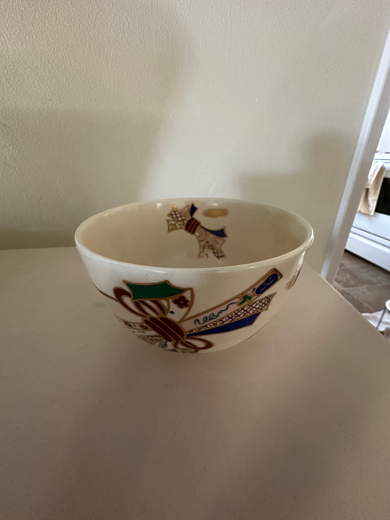 Vintage Ceramic Mixing Bowl