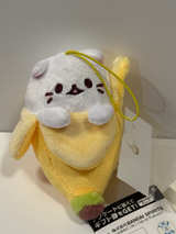 Bandai Spirits Bananya Mascot Plush Keychain - Image 1