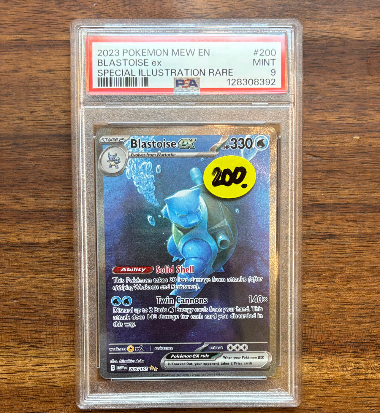 2023 Pokemon MEW EN Blastoise ex Special Illustration Rare #200 PSA 9