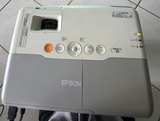 Epson PowerLite 93 Multimedia Projector - Image 1