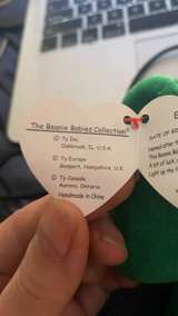 Ty Beanie Baby Erin the Bear retired errors 1997 - Image 4
