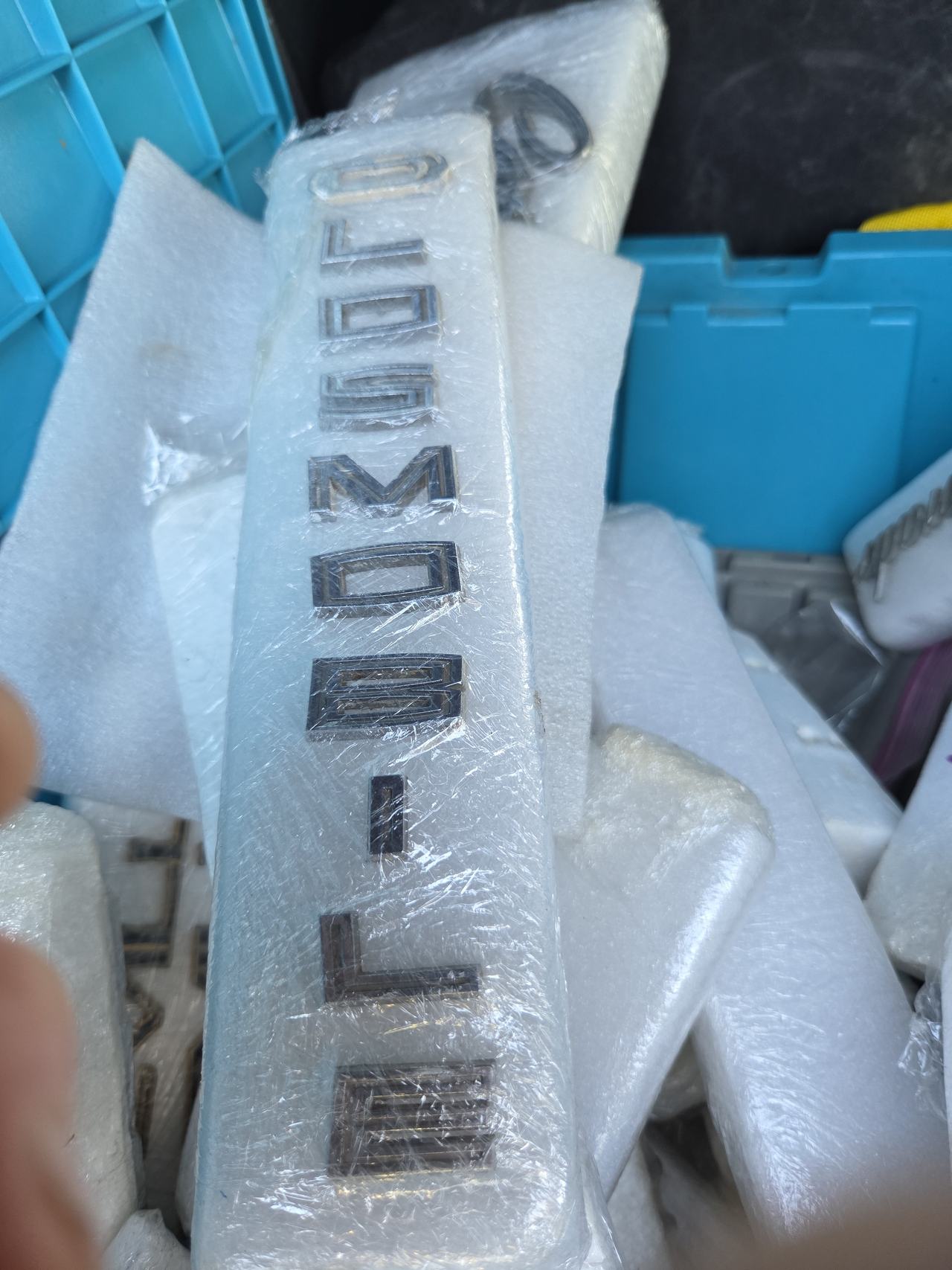 Oldsmobile Chrome Lettering Emblem