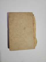 The Secret Garden by Frances Hodgson Burnett (Vintage Edition) - Image 3