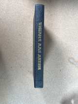 Russian Children's Bible (Библия для детей) 1991 Edition with illustrations. - Image 7