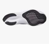 Nike Air Zoom Pegasus 37 Black White - Image 2