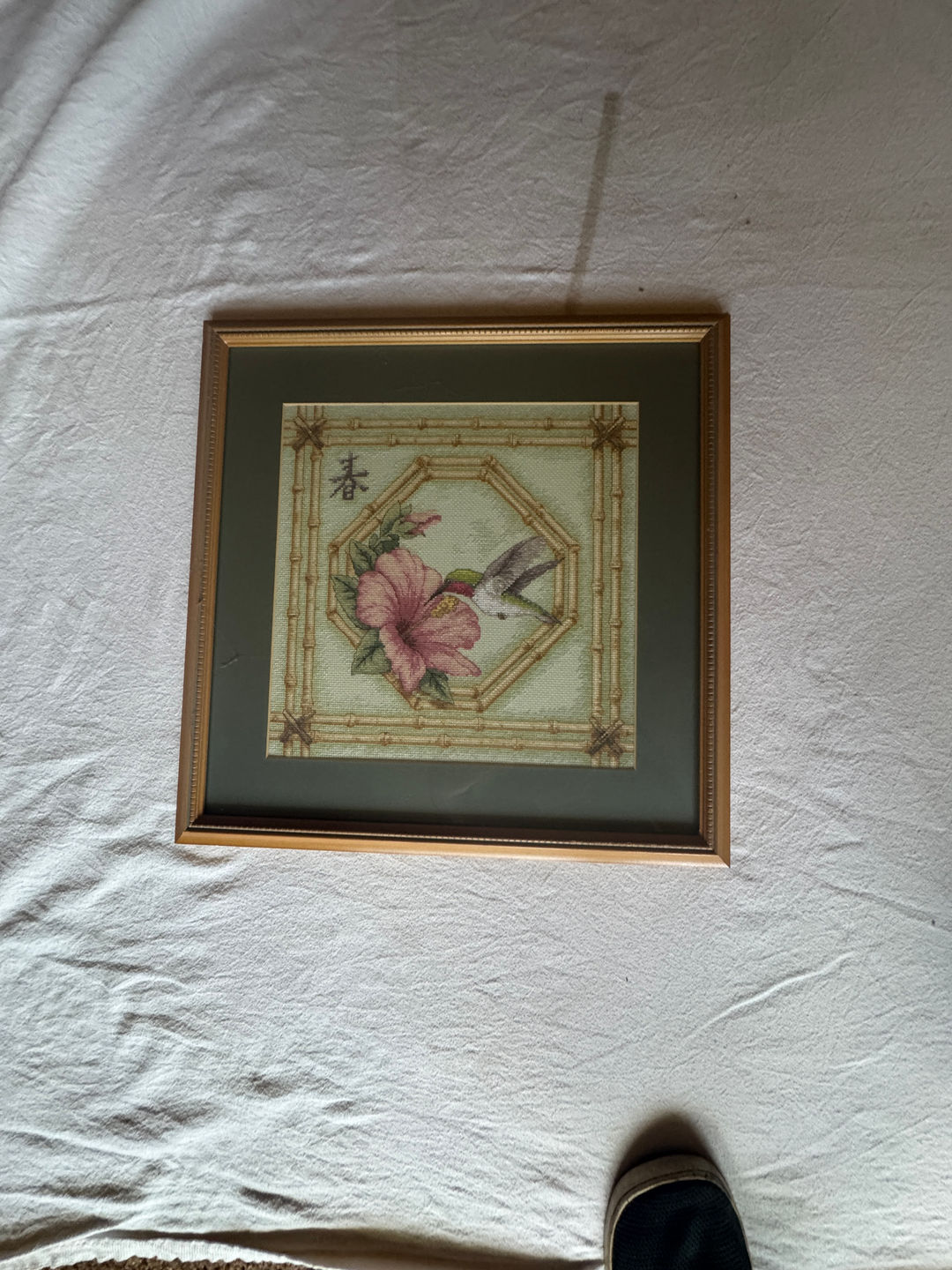 Framed vintage Floral and Hummingbird Embroidery Art frame size 17”1/2x17”1/2. 