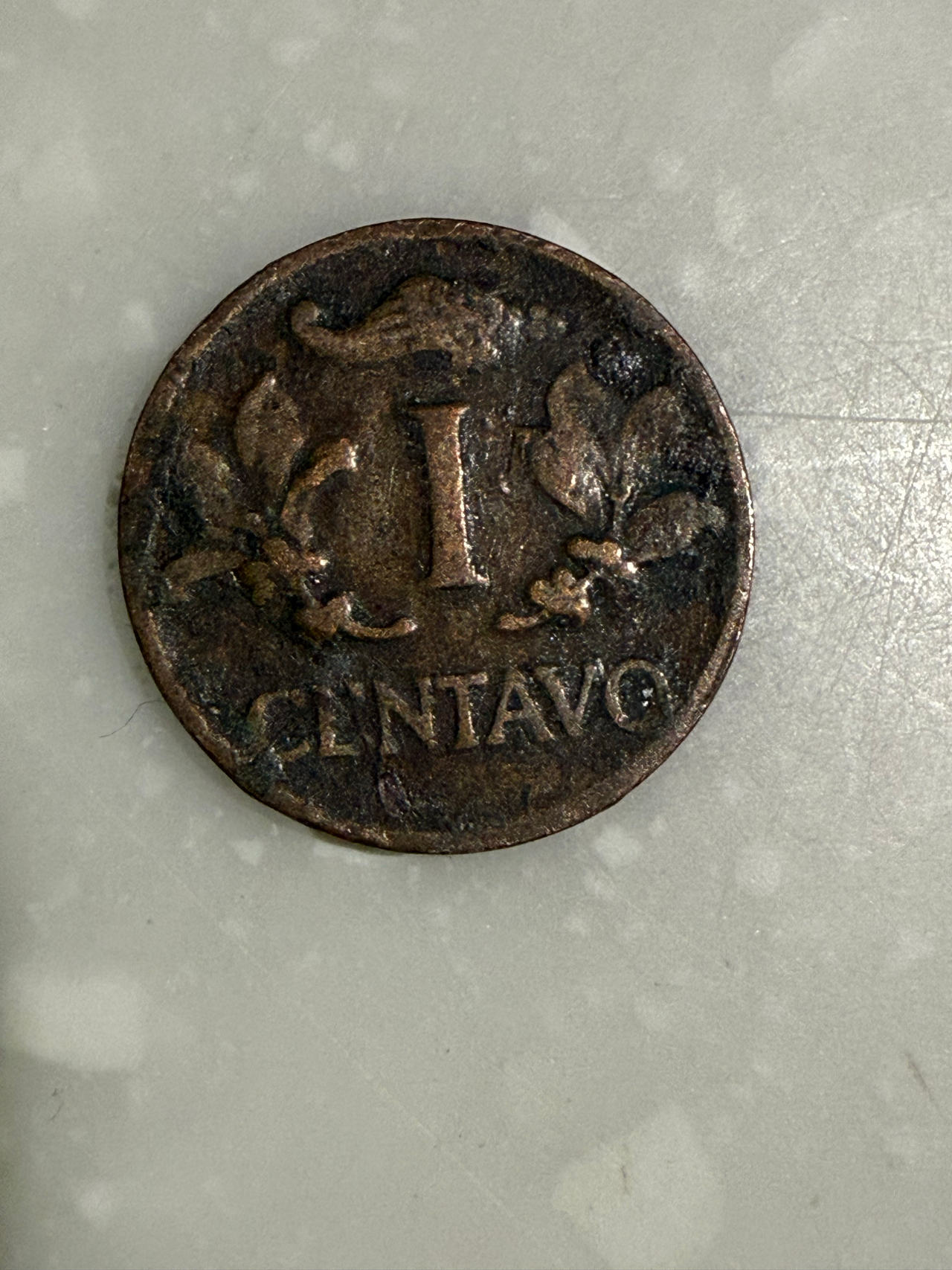 Mexico 1 Centavo Bronze Coin 1943 E27