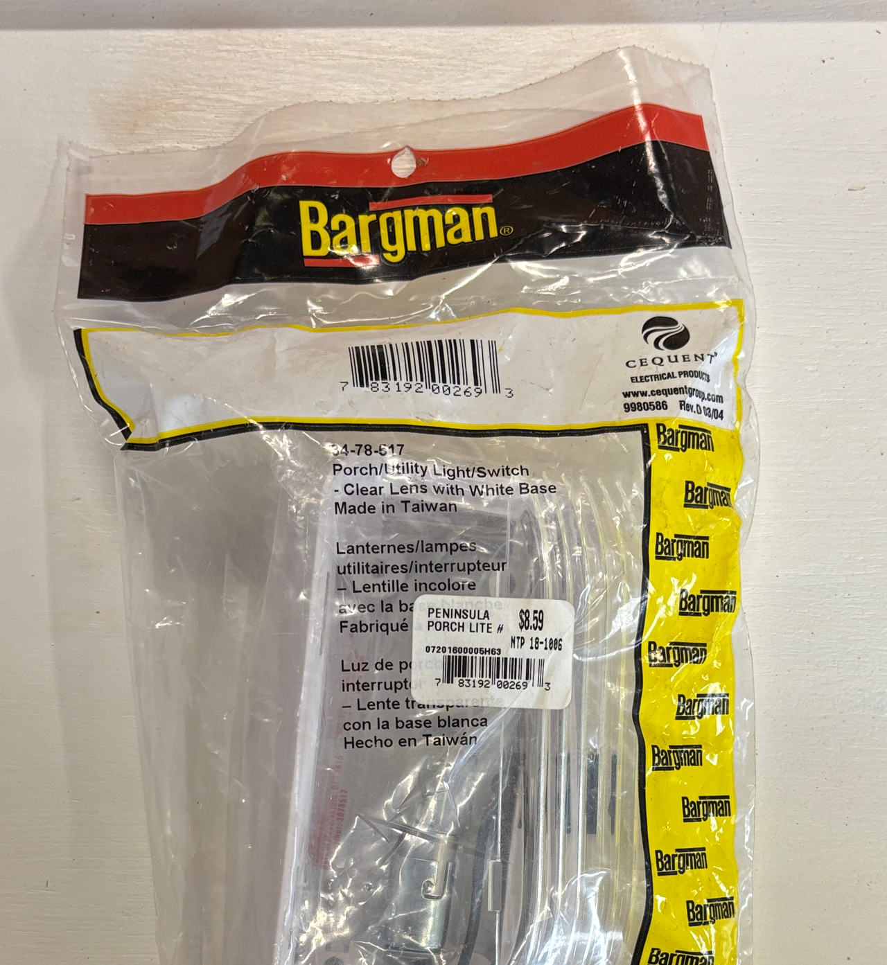 Bargman 34-78-517 Porch/Utility Light with Switch