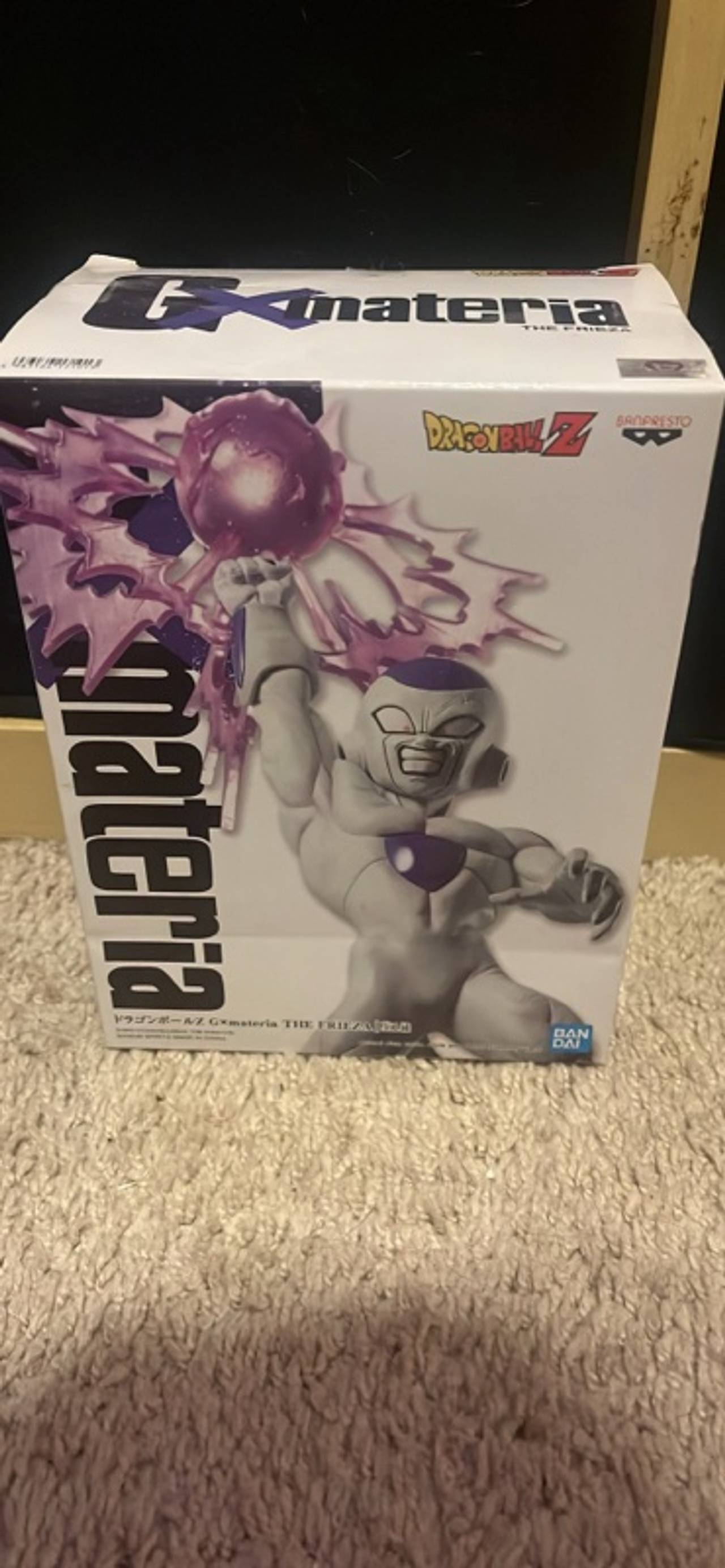Banpresto Dragon Ball Z Frieza G x Materia Figure