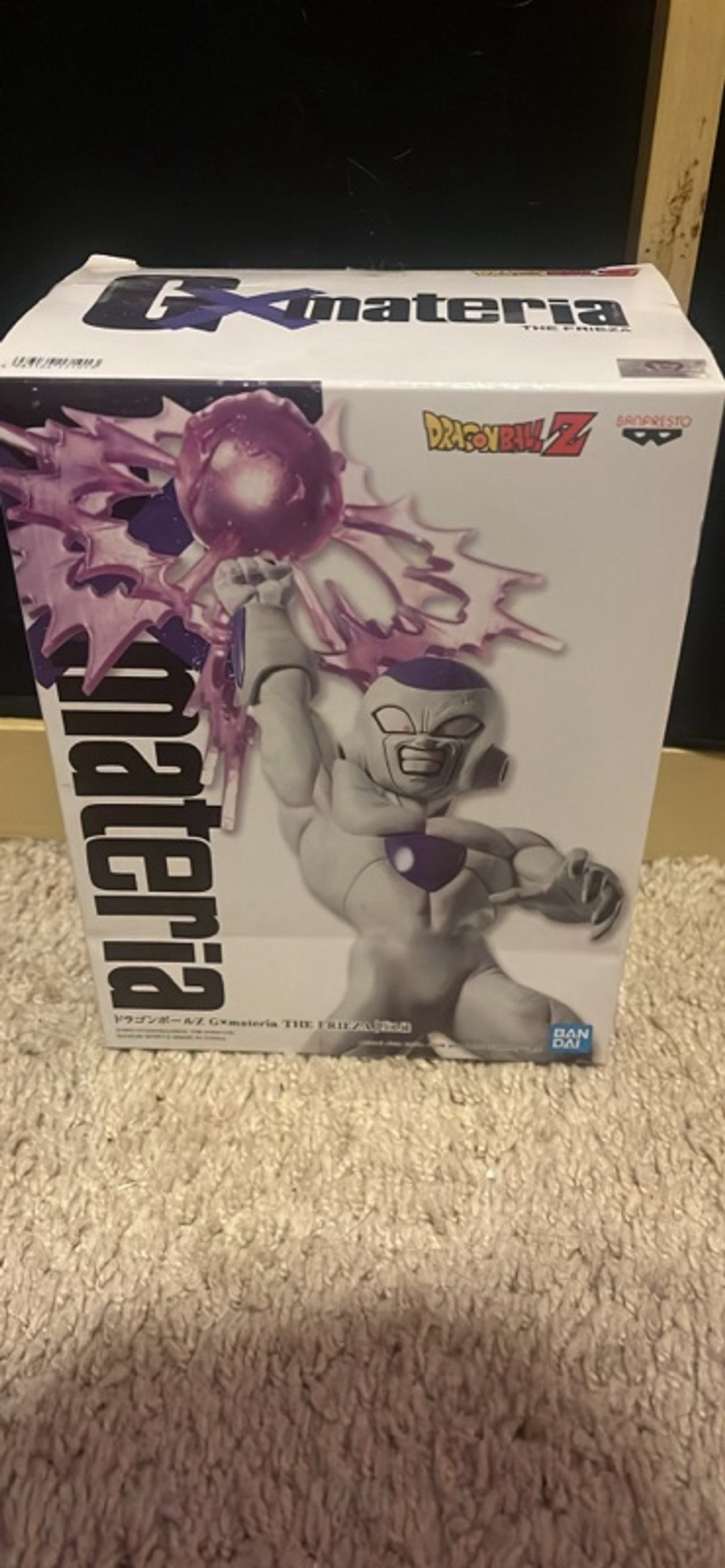 Banpresto Dragon Ball Z Frieza G x Materia Figure