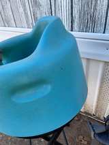 Bumbo Baby Floor Seat - Image 4