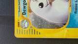 LP/HP Pokemon Skyridge Dewgong Holo Card H6/H32 - Image 8