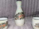 Japanese Asian Dragon Ceramic Sake Set with Cups - Image 4