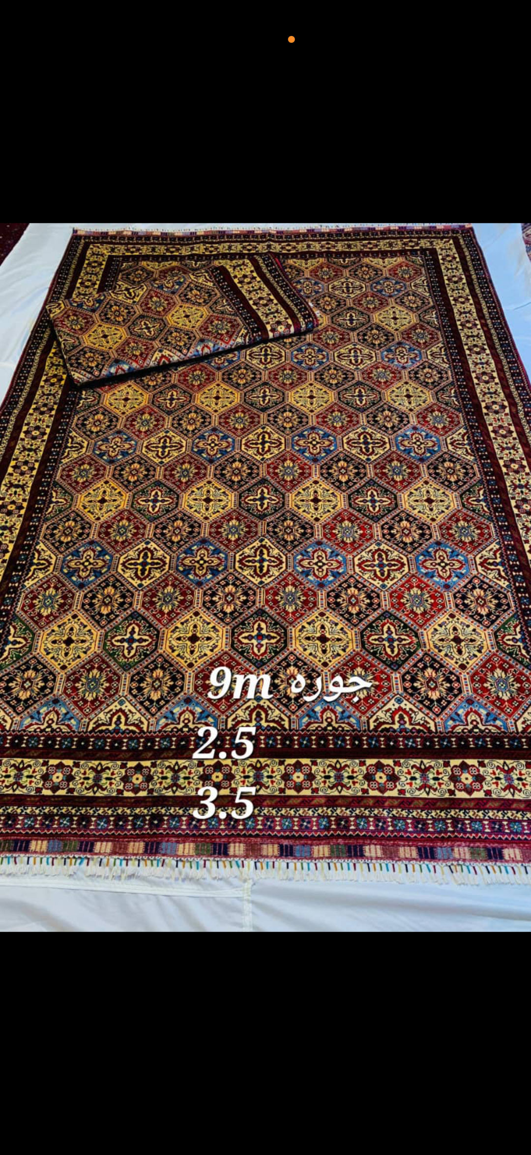 Handmade Afghan Geometric Rug 2.5x3.5m each carpet is 1500$ there is 2 of these