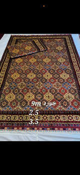 Handmade Afghan Geometric Rug 2.5x3.5m each carpet is 1500$ there is 2 of these - Image 1