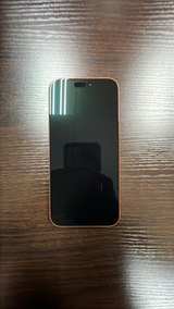 Apple iPhone 17 Pro Max 256 GB Cosmic Orange - Image 3