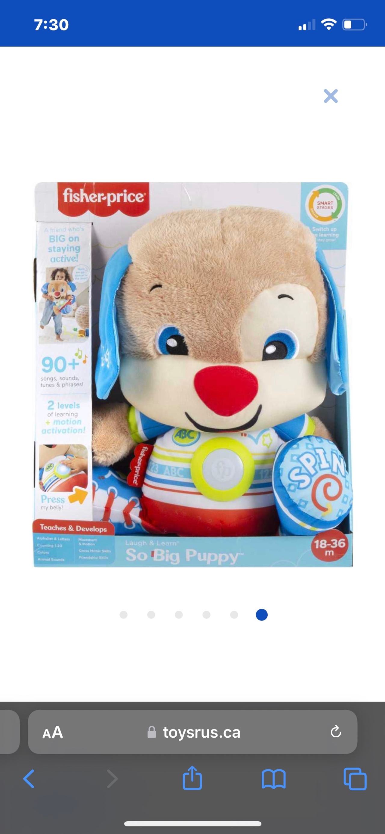Fisher-Price So Big Puppy