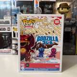 Funko Pop! Movies: Godzilla - Destoroyah #1893 - Image 2