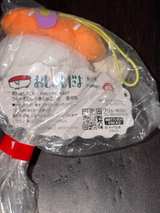 Amuse Oshushi Dayo Sushi Plush Mascot - Shrimp - Image 4