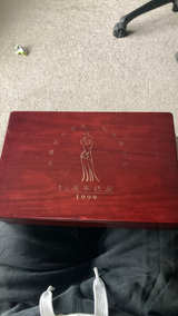 Coca-Cola 15th Anniversary Commemorative Box (Shanghai) - Image 2